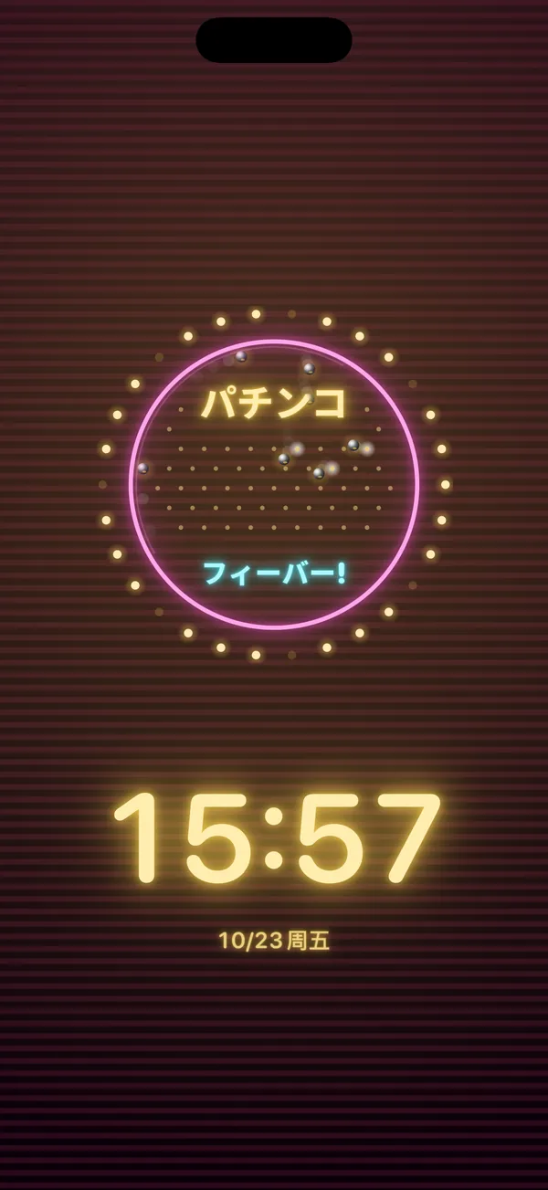 霓虹招牌